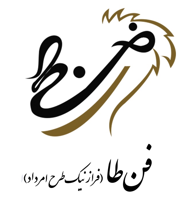 لوگوی شرکت اشکان