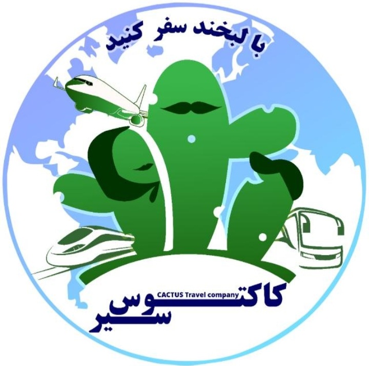 لوگوی شرکت فاطمه