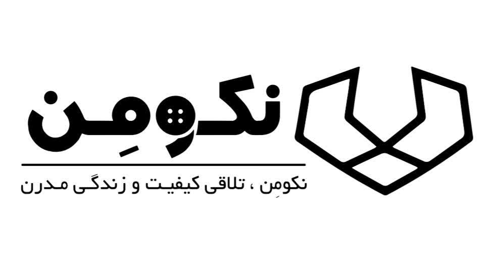 لوگوی شرکت مبین