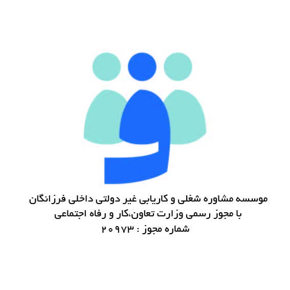 لوگوی شرکت سمانه