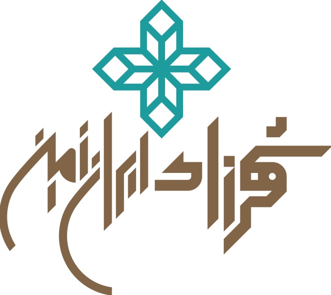 لوگوی شرکت شهرام